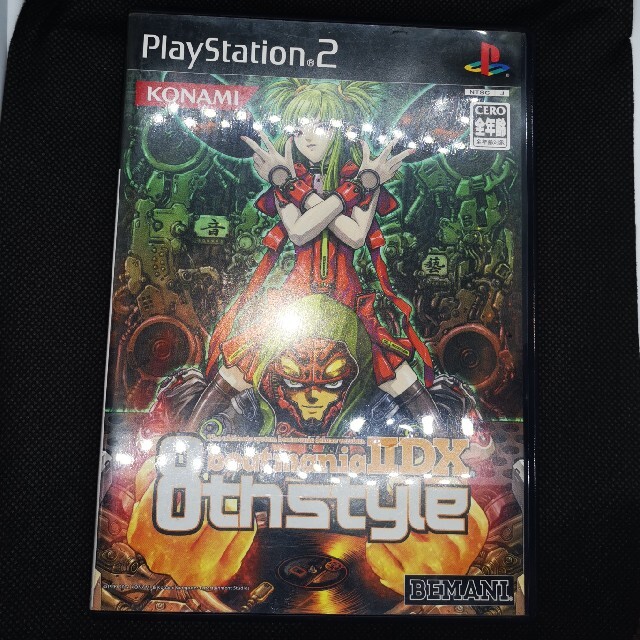 PS2 beatmaniaⅡDX ソフト