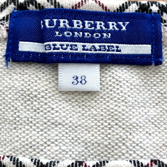 BURBERRY BLUE LABEL(バーバリーブルーレーベル)のバーバリーブルーレーベルノバチェックカットソー レディースのトップス(カットソー(長袖/七分))の商品写真