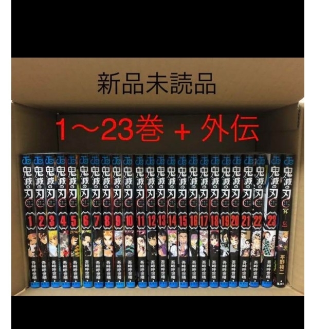 V6 Very6 BEST あなたのお名前入りスペシャルBOX盤 CD+Blu V6 Very6 BEST あなたのお名前入りスペシャルBOX盤 CD+Blu