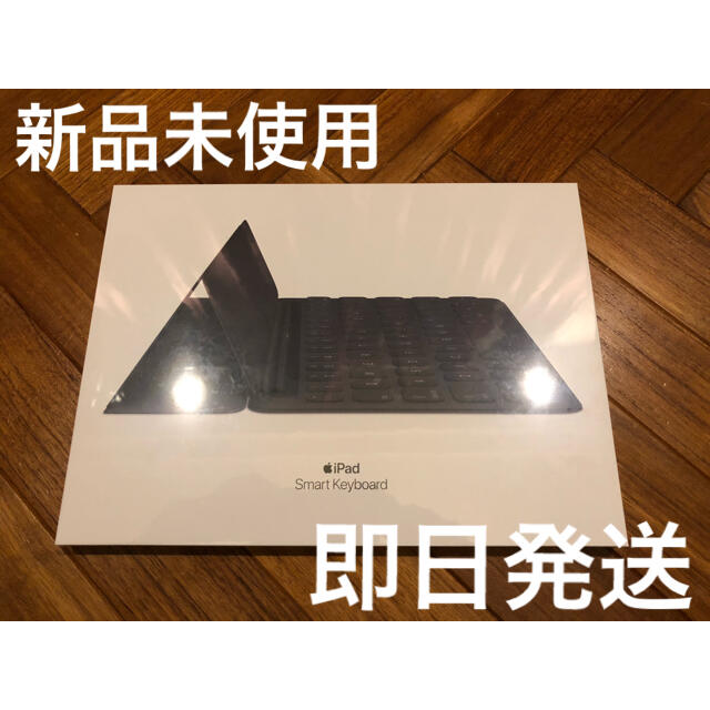 Apple Smart Keyboard MPTL2J/A