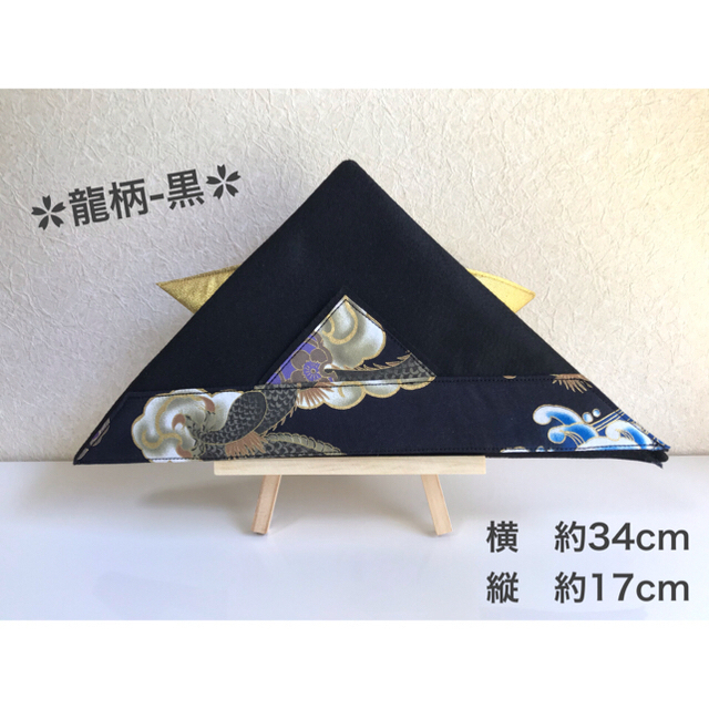 ハンドメイド☆  かぶれる兜　こどもの日　節句 1