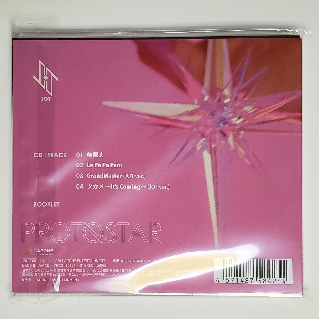 PROTOSTAR（初回限定盤B） エンタメ/ホビーのCD(ポップス/ロック(邦楽))の商品写真