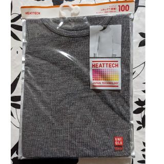 ユニクロ(UNIQLO)のユニクロ　ヒートテック（長袖）(下着)