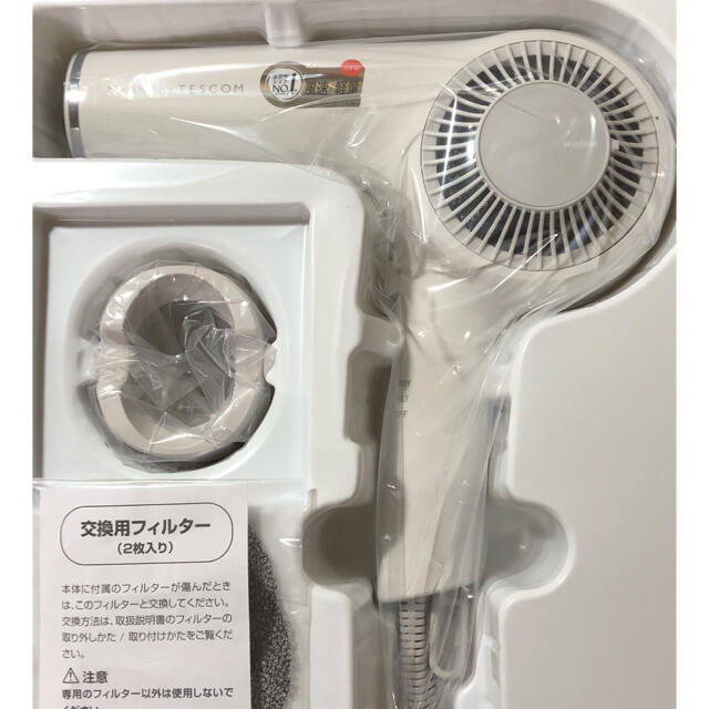 TESCOM(テスコム)の☆週末値下Nobby TESCOM NIB2600 ヘアドライヤ☆新品未使用品 コスメ/美容のヘアケア/スタイリング(その他)の商品写真