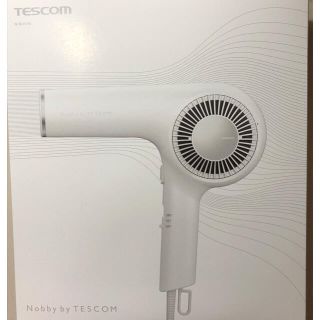 テスコム(TESCOM)の☆週末値下Nobby TESCOM NIB2600 ヘアドライヤ☆新品未使用品(その他)