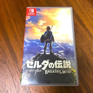 ゼルダの伝説 ブレス オブ ザ ワイルド Switch(家庭用ゲームソフト)