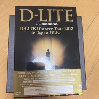D-LITE　D’scover　Tour　2013　in　Japan　～DLiv(ミュージック)