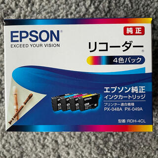 エプソン(EPSON)のEPSON リコーダー　純正インクカートリッジPX048A PX049A(PC周辺機器)