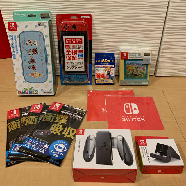 Nintendo Switch 任天堂 充電スタンド ケース おまけ色々セット