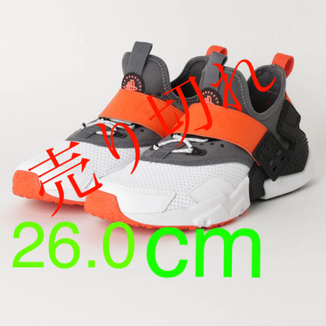 NIKE - 売り切れ