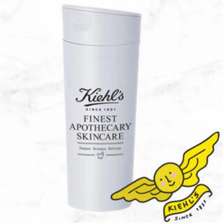 キールズ(Kiehl's)のキールズ　タンブラー(タンブラー)