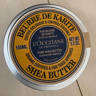 ロクシタン(L'OCCITANE)のロクシタン シアバター  150ml/5.2oz(ボディクリーム)