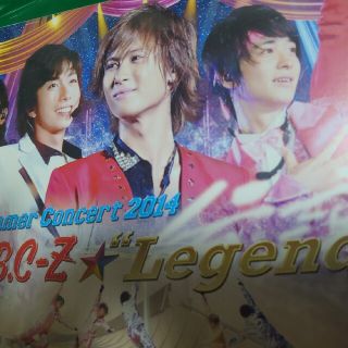 Summer　Concert　2014　A．B．C-Z★“Legend”（初回限(ミュージック)