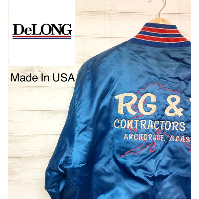 Champion 希少 Delong 80s ナイロンスタジャン 青 レトロの通販 By さくら チャンピオンならラクマ Champion 希少 Delong 80s ナイロンスタジャン 青 レトロの通販 By さくら チャンピオンならラクマ