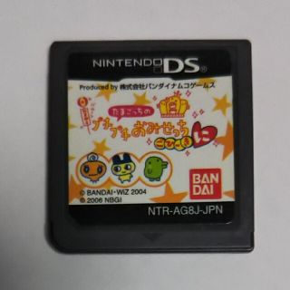 ニンテンドーDS(ニンテンドーDS)のDS たまごっちのプチプチおみせっち ニンテンドーDSソフト  NINTENDO(携帯用ゲームソフト)