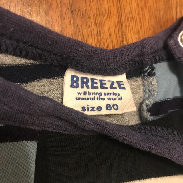 BREEZE(ブリーズ)のBREEZEロンT   80 キッズ/ベビー/マタニティのベビー服(~85cm)(シャツ/カットソー)の商品写真