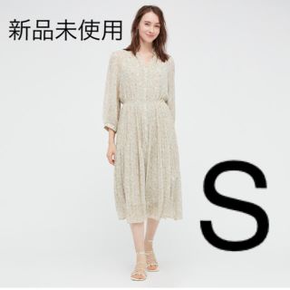 ユニクロ マキシワンピース ロングワンピース レディース の通販 8 000点以上 Uniqloのレディースを買うならラクマ ユニクロ マキシワンピース ロングワンピース レディース の通販 8 000点以上 Uniqloのレディースを買うならラクマ