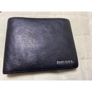 ディーゼル(DIESEL)のDIESEL 財布 二つ折り メンズ 黒 ブラック(折り財布)