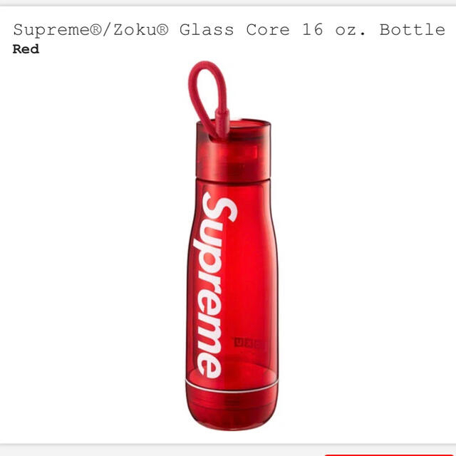 新品　Supreme Zoku Glass Core 16 oz Bottle