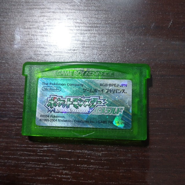 ポケットモンスター エメラルド+サファイア GBA 5