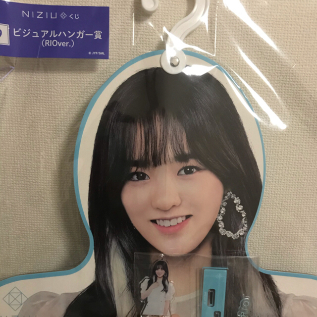 SONY(ソニー)のNIZIUくじ リオ グッズ ローソン ソニー セット エンタメ/ホビーのタレントグッズ(アイドルグッズ)の商品写真