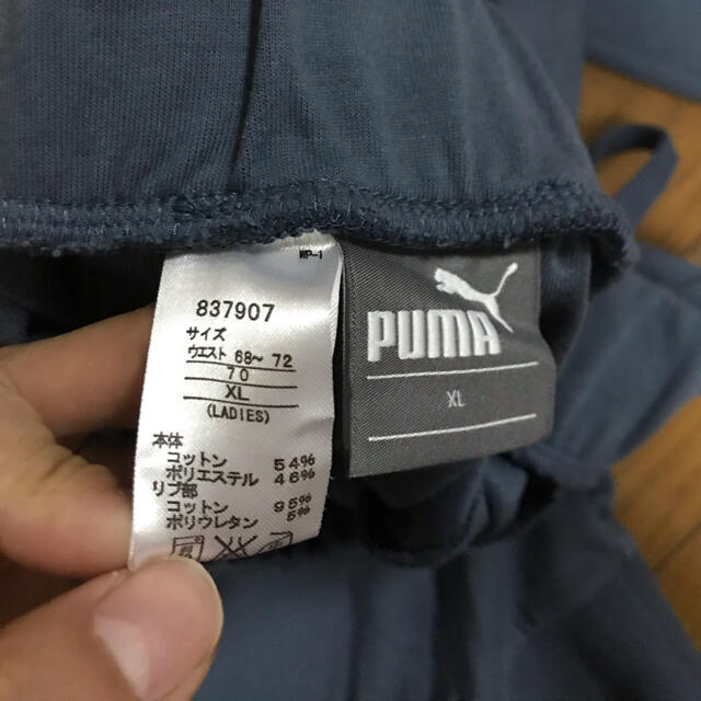 PUMA(プーマ)のPUMA スウェットクウォーターパンツ XL レディースのパンツ(その他)の商品写真