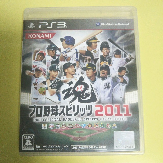 KONAMI(コナミ)のプロ野球スピリッツ 2011 PS3 エンタメ/ホビーのゲームソフト/ゲーム機本体(その他)の商品写真