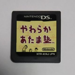 ニンテンドーDS(ニンテンドーDS)のDS やわらかあたま塾 ニンテンドーDSソフト  NINTENDO(携帯用ゲームソフト)