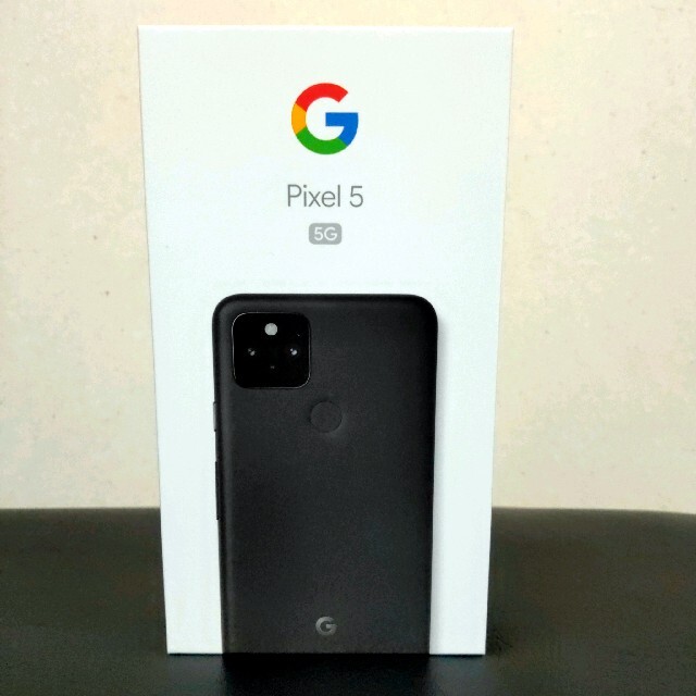 【新品未使用】Google pixel 5 128GB SIMロック解除済み