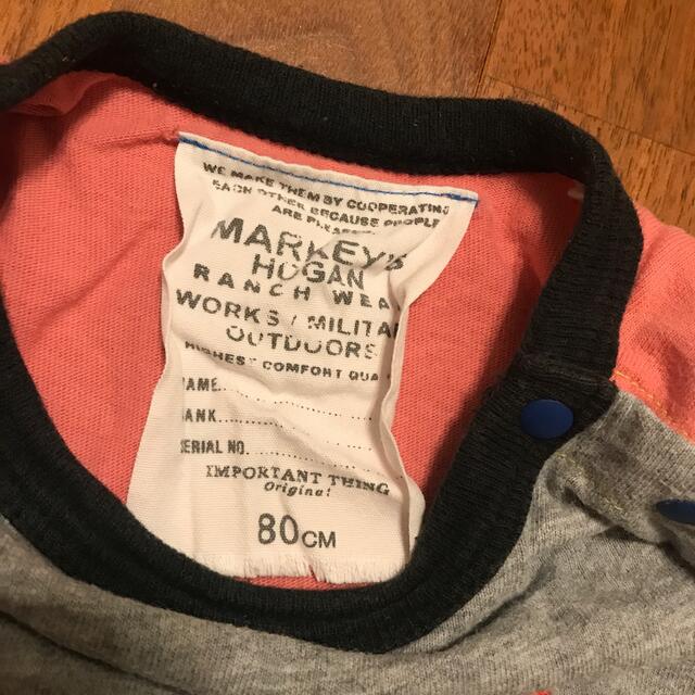 MARKEY'S(マーキーズ)のMARKEYS ロンT   80 キッズ/ベビー/マタニティのベビー服(~85cm)(シャツ/カットソー)の商品写真