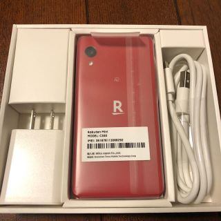 ラクテン(Rakuten)のRakuten Mini クリムゾンレッド　ケース付き(スマートフォン本体)