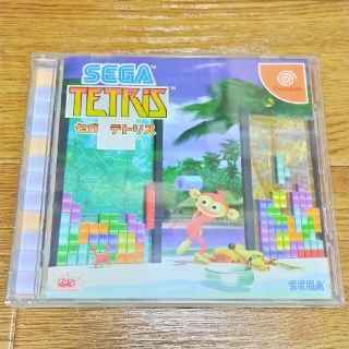 セガ(SEGA)のDreamcast ドリームキャスト 専用ソフト SEGA TETRIS(家庭用ゲームソフト)