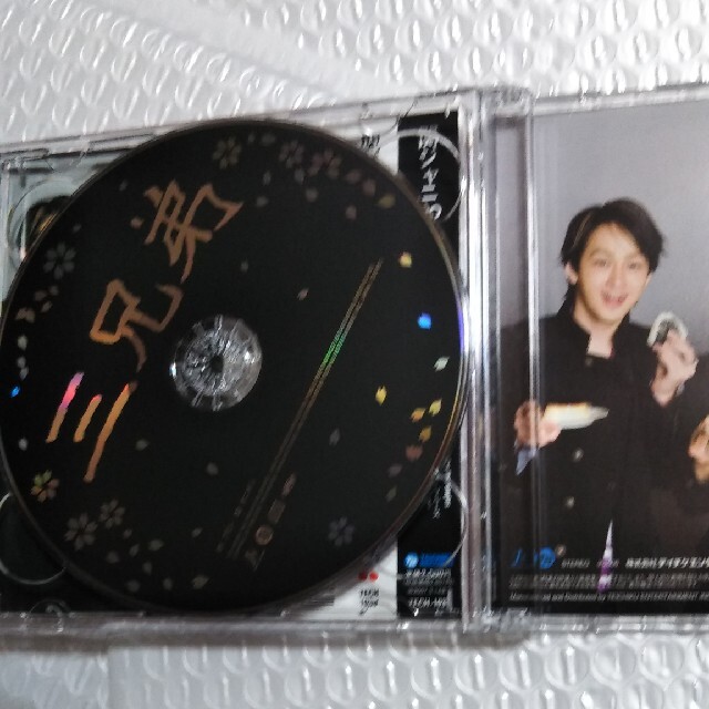 関ジャニ∞(カンジャニエイト)のKJ1 F・T・O　初回プレス生産　CD　関ジャニ∞　三兄弟　CD付 エンタメ/ホビーのCD(ポップス/ロック(邦楽))の商品写真