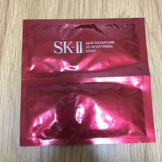 エスケーツー(SK-II)のSK-II スキンシグネチャー3Dリディファイニングマスク(パック/フェイスマスク)