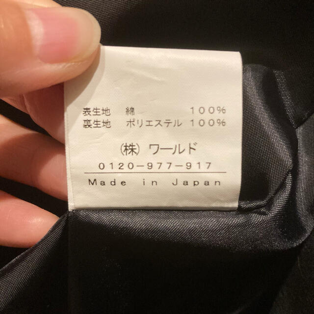 indivi 新品　未使用　タグ付き　スプリング　コート 4