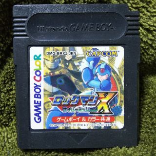 ゲームボーイ(ゲームボーイ)の【GB】ロックマンX　サイバーミッション(携帯用ゲームソフト)