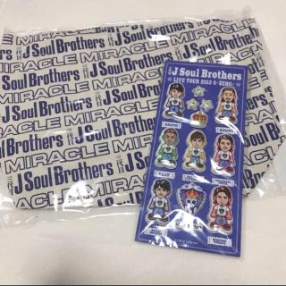 19ページ目 三代目 J Soul Brothers ライブの通販 10 000点以上 三代目 J Soul Brothersを買うならラクマ 19ページ目 三代目 J Soul Brothers ライブの通販 10 000点以上 三代目 J Soul Brothersを買うならラクマ