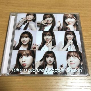 NiziU CD ミイヒ WithU盤(K-POP/アジア)