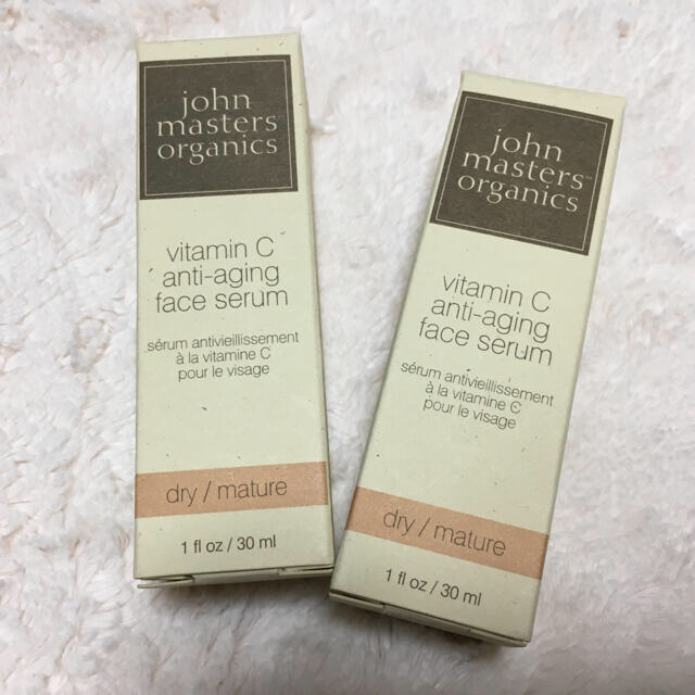 John Masters Organics(ジョンマスターオーガニック)の【新品未開封】ジョンマスターオーガニック VAGセラム30ml 2本セット コスメ/美容のスキンケア/基礎化粧品(美容液)の商品写真