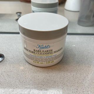 キールズ(Kiehl's)のキールズ  レアアース　マスク(パック/フェイスマスク)