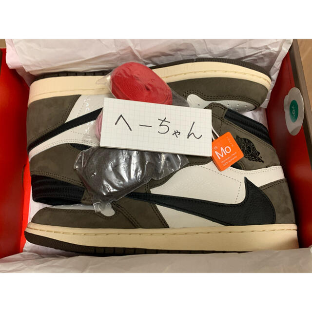 Travis Scott Air Jordan 1 トラビス スコット ！