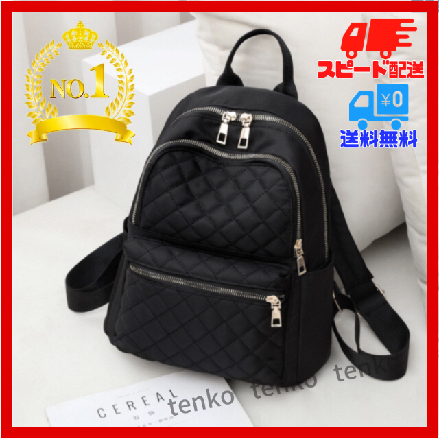 リュック Ol 大容量 かわいい 黒 大きい 通学 学生 マザーバック エコバッの通販 By テンコ S Shop ラクマ リュック Ol 大容量 かわいい 黒 大きい 通学 学生 マザーバック エコバッの通販 By テンコ S Shop ラクマ