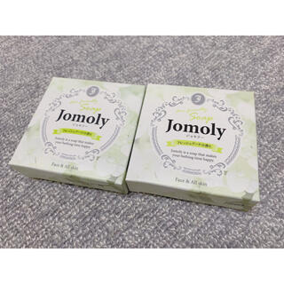 Jomoly【ｼﾞｮﾓﾘｰ】(ボディソープ/石鹸)