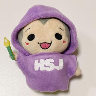 ヘイセイジャンプ(Hey! Say! JUMP)のfab衣装　ぴーたん衣装(アイドルグッズ)