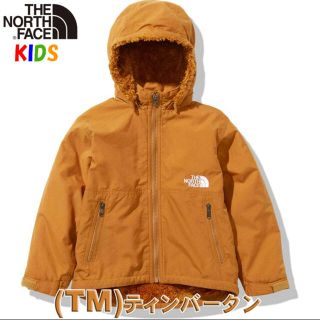 ザノースフェイス(THE NORTH FACE)のTHE NORTH FACE Compact Nomad Jacket TM(ジャケット/上着)