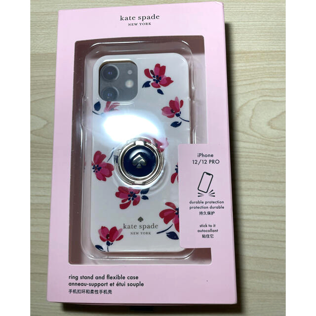 kate spade new york(ケイトスペードニューヨーク)のkate spade iphone12/12proケース スマホ/家電/カメラのスマホアクセサリー(iPhoneケース)の商品写真