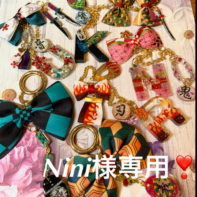 爆売り! nini様専用 人気急上昇】 - fonotecanacional.gob.mx