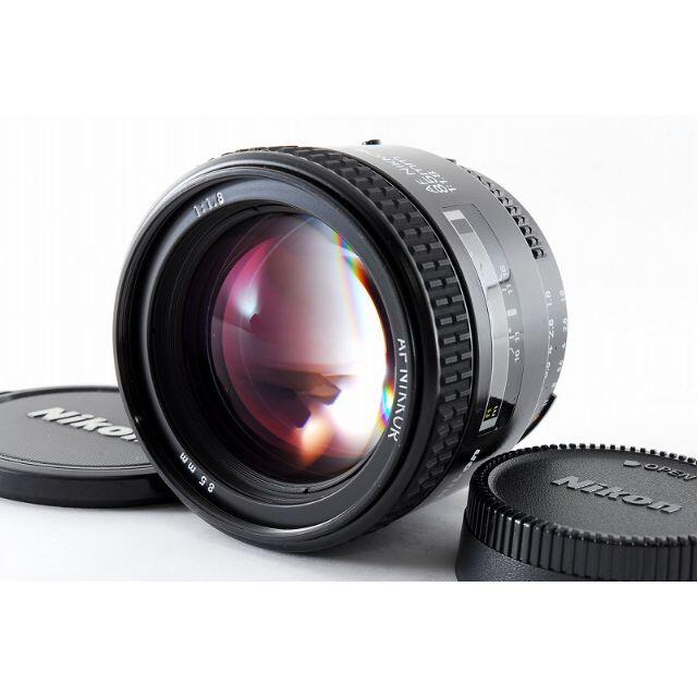 ■ ポートレートレンズ 単焦点　Nikon AF 85mm F1.8