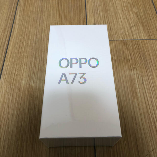 OPPO 73 ダイナミックオレンジ　新品・未開封品OPPO