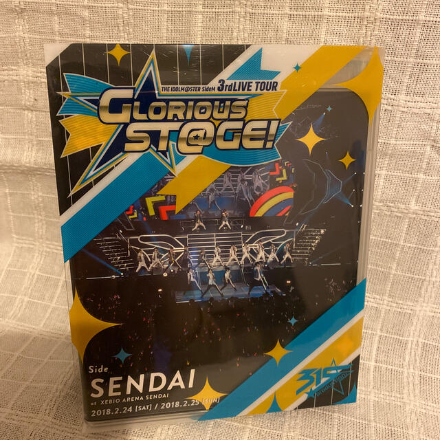 THE IDOLM@STER SideM 3rdLIVE TOUR 仙台